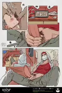 Page 2 of The KNAP Club/调教俱乐部 - preview thumbnail