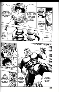 Page 174 of La Blue Girl Vol.4 - preview thumbnail