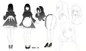 Page 27 of メイド教育没落貴族瑠璃川椿1-4 - preview thumbnail
