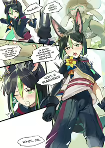 Page 2 of Mori Patrol Tighnari/Лісове Патрулювання Тігнарі - preview thumbnail