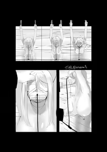 Page 5 of Milk Server AKARI - preview thumbnail