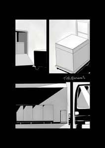 Page 9 of Milk Server AKARI - preview thumbnail