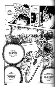 Page 122 of La Blue Girl Vol.5 - preview thumbnail
