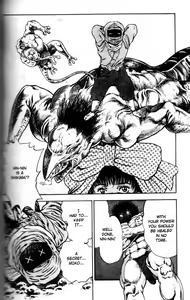 Page 123 of La Blue Girl Vol.5 - preview thumbnail