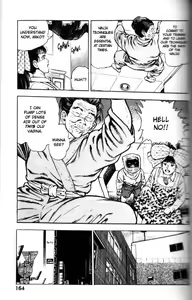 Page 160 of La Blue Girl Vol.5 - preview thumbnail