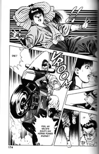 Page 170 of La Blue Girl Vol.5 - preview thumbnail