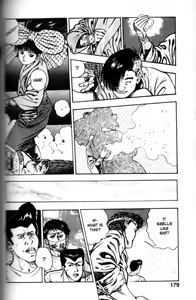 Page 175 of La Blue Girl Vol.5 - preview thumbnail