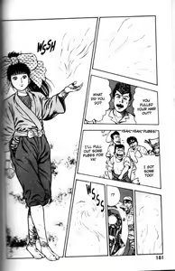 Page 177 of La Blue Girl Vol.5 - preview thumbnail