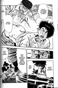 Page 187 of La Blue Girl Vol.5 - preview thumbnail