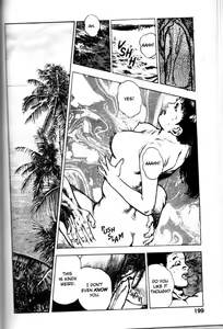 Page 194 of La Blue Girl Vol.5 - preview thumbnail