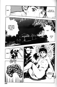 Page 201 of La Blue Girl Vol.5 - preview thumbnail