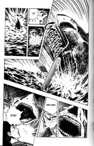 Page 205 of La Blue Girl Vol.5 - preview thumbnail