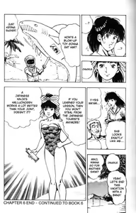 Page 207 of La Blue Girl Vol.5 - preview thumbnail