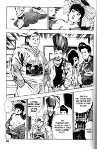 Page 27 of La Blue Girl Vol.5 - preview thumbnail