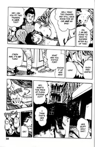Page 39 of La Blue Girl Vol.5 - preview thumbnail