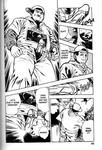 Page 43 of La Blue Girl Vol.5 - preview thumbnail