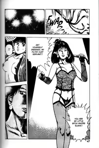 Page 47 of La Blue Girl Vol.5 - preview thumbnail