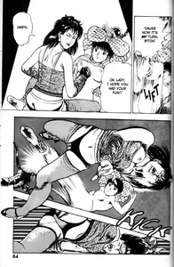 Page 64 of La Blue Girl Vol.5 - preview thumbnail
