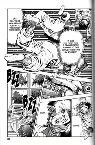 Page 84 of La Blue Girl Vol.5 - preview thumbnail