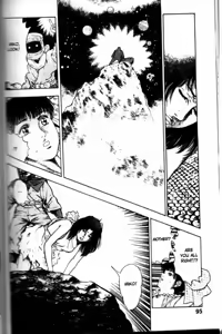 Page 95 of La Blue Girl Vol.5 - preview thumbnail