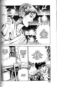 Page 125 of La Blue Girl Vol.6 - preview thumbnail