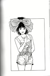 Page 131 of La Blue Girl Vol.6 - preview thumbnail