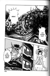 Page 151 of La Blue Girl Vol.6 - preview thumbnail