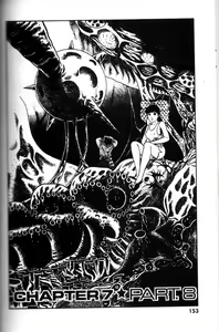 Page 152 of La Blue Girl Vol.6 - preview thumbnail