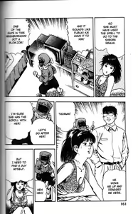 Page 160 of La Blue Girl Vol.6 - preview thumbnail