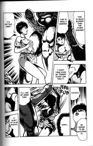 Page 168 of La Blue Girl Vol.6 - preview thumbnail