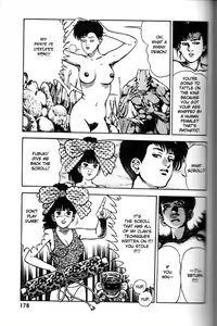 Page 177 of La Blue Girl Vol.6 - preview thumbnail