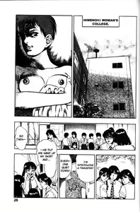 Page 27 of La Blue Girl Vol.6 - preview thumbnail