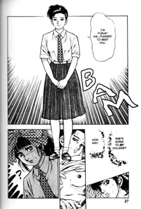 Page 28 of La Blue Girl Vol.6 - preview thumbnail