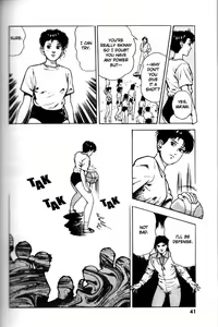 Page 42 of La Blue Girl Vol.6 - preview thumbnail