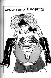 Page 52 of La Blue Girl Vol.6 - preview thumbnail