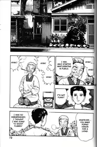 Page 73 of La Blue Girl Vol.6 - preview thumbnail