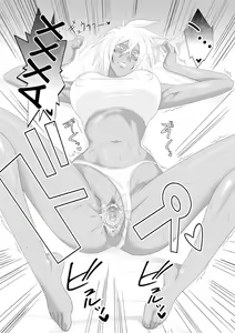 Page 14 of Biki Metori - ANOTHER EPISODE OF TIER HARRIBEL - preview thumbnail