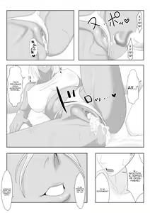 Page 15 of Biki Metori - ANOTHER EPISODE OF TIER HARRIBEL - preview thumbnail
