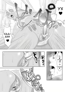 Page 19 of Biki Metori - ANOTHER EPISODE OF TIER HARRIBEL - preview thumbnail