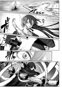 Page 14 of Ikusa Otome to Ikusa Goto! ~Onna Sei Kishi Hen~ - preview thumbnail