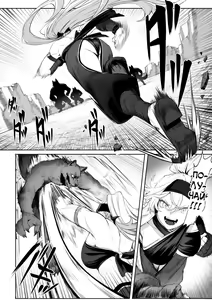 Page 18 of Ikusa Otome to Ikusa Goto! ~Onna Sei Kishi Hen~ - preview thumbnail