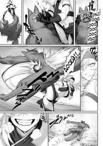 Page 19 of Ikusa Otome to Ikusa Goto! ~Onna Sei Kishi Hen~ - preview thumbnail