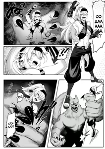 Page 20 of Ikusa Otome to Ikusa Goto! ~Onna Sei Kishi Hen~ - preview thumbnail