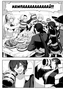 Page 36 of Ikusa Otome to Ikusa Goto! ~Onna Sei Kishi Hen~ - preview thumbnail