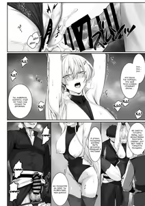 Page 66 of Ikusa Otome to Ikusa Goto! ~Onna Sei Kishi Hen~ - preview thumbnail