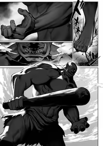 Page 9 of Ikusa Otome to Ikusa Goto! ~Onna Sei Kishi Hen~ - preview thumbnail