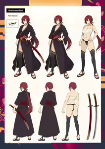 Page 2 of Ikusa Otome to Ikusa Goto! ~Onna Samurai Hen~ - preview thumbnail