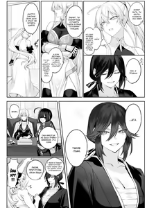 Page 30 of Ikusa Otome to Ikusa Goto! ~Onna Samurai Hen~ - preview thumbnail