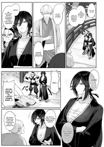 Page 33 of Ikusa Otome to Ikusa Goto! ~Onna Samurai Hen~ - preview thumbnail