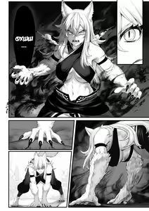 Page 40 of Ikusa Otome to Ikusa Goto! ~Onna Samurai Hen~ - preview thumbnail